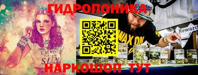 метадон Краснокаменск
