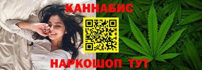 2c-b Краснознаменск