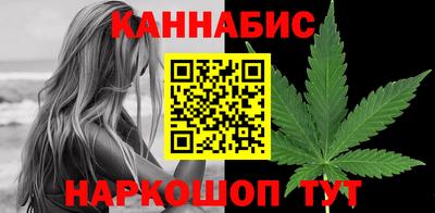 2c-b Краснознаменск