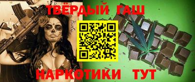 метадон Краснокаменск