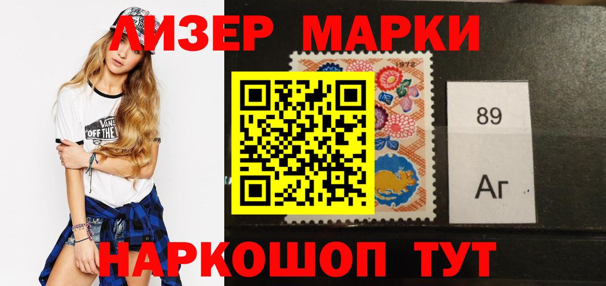 KRAKEN как войти  Лсд 25 экстази ecstasy  Вход с VPN  ЛСД экстази ecstasy  Карачаевск 
