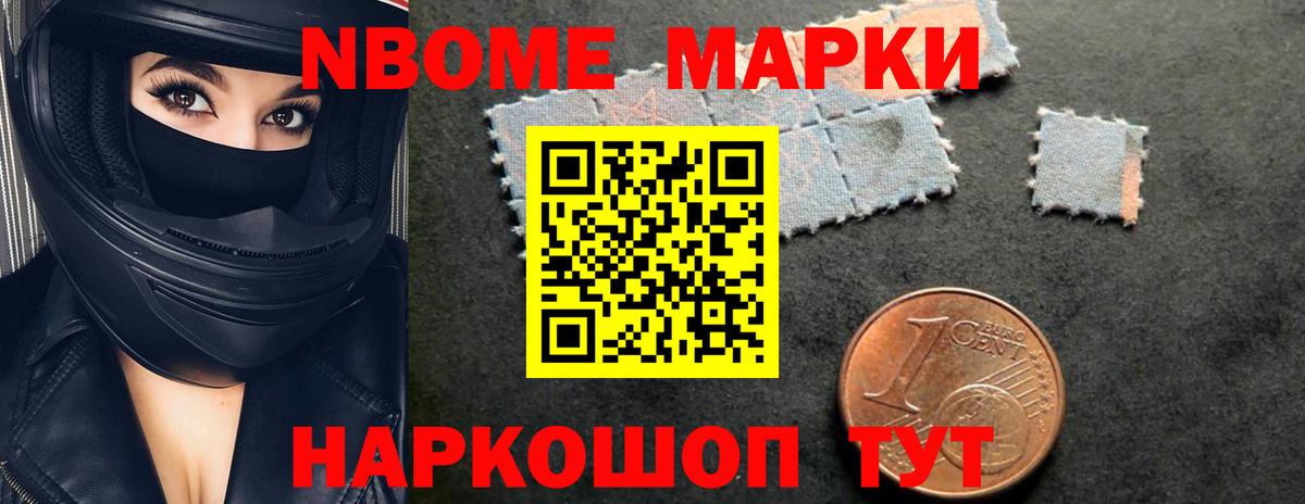 ЛСД экстази кислота Карачаевск