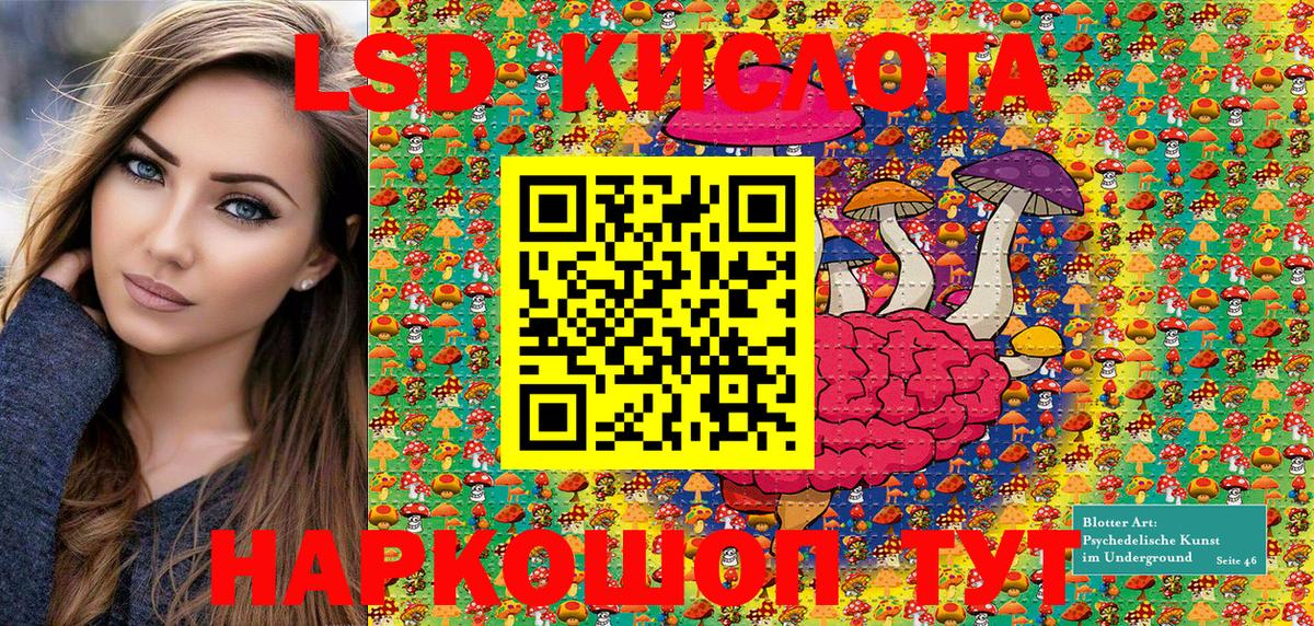 Наркотические марки  Вход с VPN  Карачаевск  Марки N-bome 1,5мг 